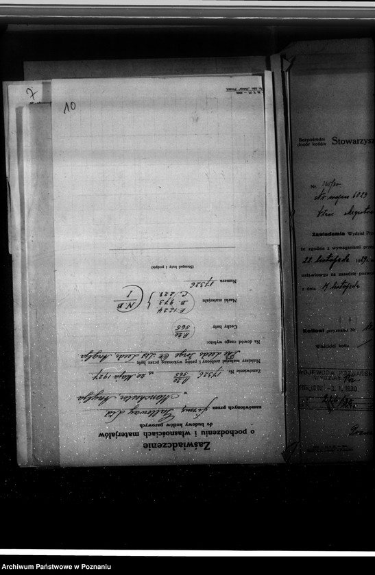 Obraz 19 z jednostki "Spalarnia śmieci własność Magistrat miasta Poznania nr woj. kotła 6029"