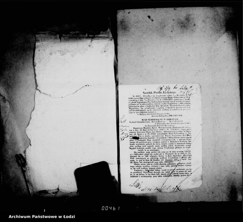 Obraz 6 z jednostki "Akta w przedmiocie urzędników i oficjalistów"