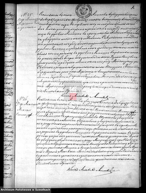 image.from.unit.number "Duplikat Rimsko- Katoličeskago Liškovskago Prichoda na 1884 god"