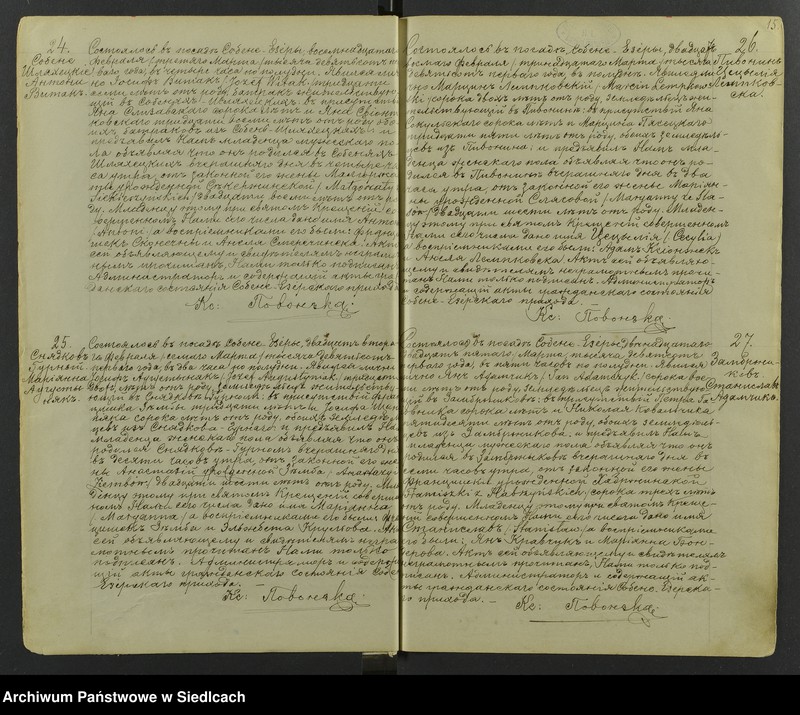 image.from.unit.number "[Akta urodzeń - unikat]"