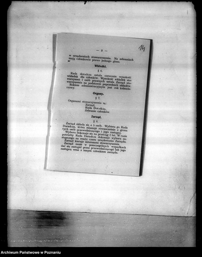 Obraz 18 z jednostki "/Verland für Handel und Gewerbe/"