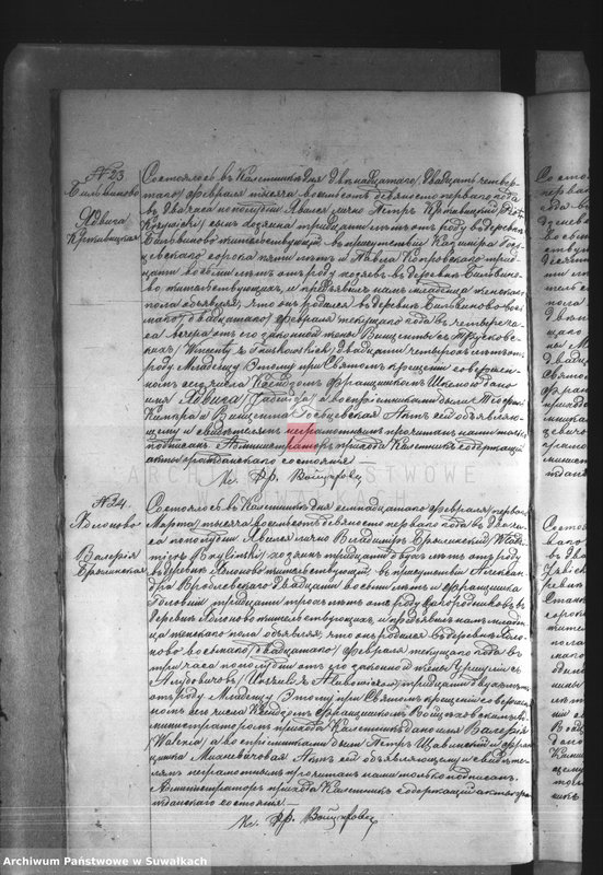 image.from.unit.number "[Księga akt urodzeń, małżeństw i zgonów za 1891 r.]"