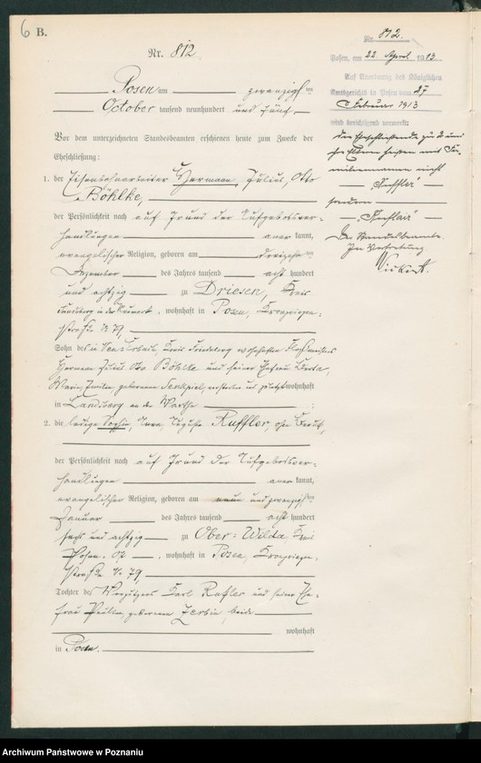 Obraz 7 z jednostki "Księga miejscowa małżeństw tom IV"