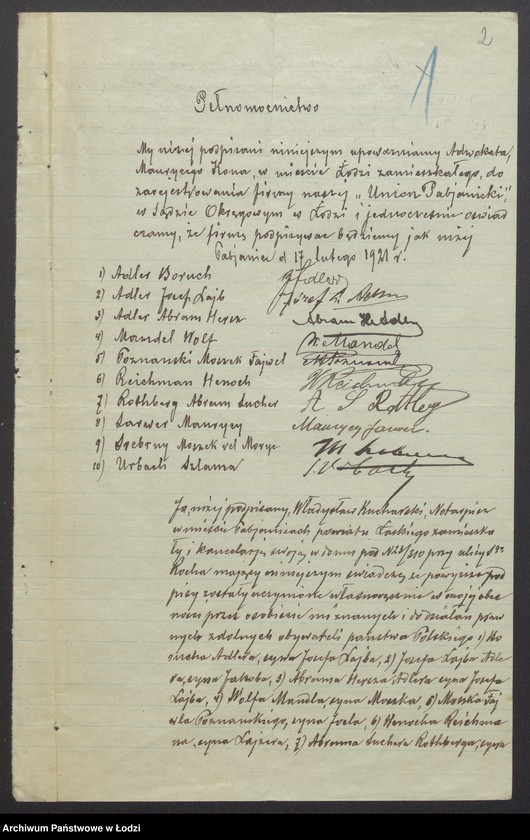 Obraz 4 z jednostki ""Union Pabjanicki"- Józef Leib Adler, Boruch Adler, Szlama Urbach, Abram Hersz Adler, Moszek Feiwel Poznański, Wolf Mendel- prowadzenie przedsiębiorstwa komisowo-ekspedycyjnego"