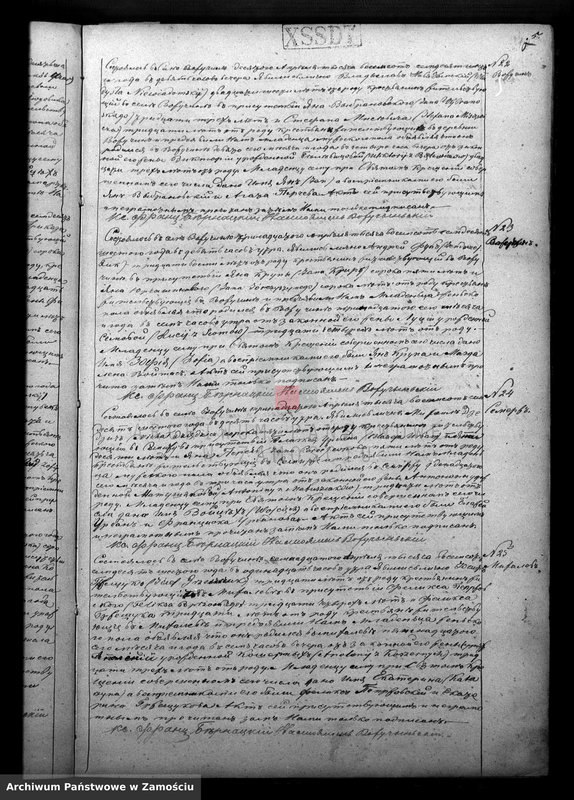 image.from.team "Akta stanu cywilnego Parafii Rzymskokatolickiej w Wożuczynie"