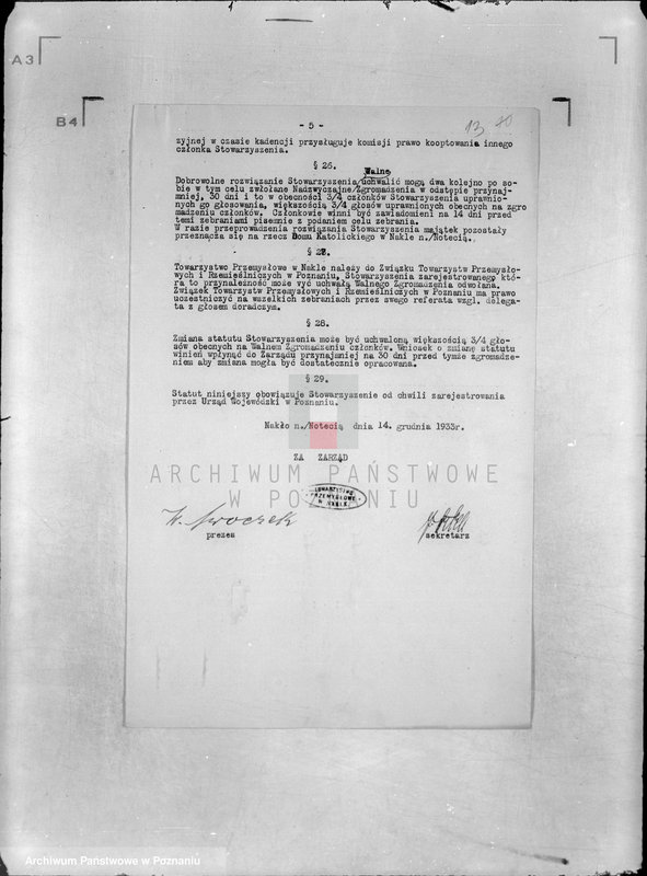 Obraz 17 z jednostki "/Towarzystwo Przemysłowe w Nakle/"