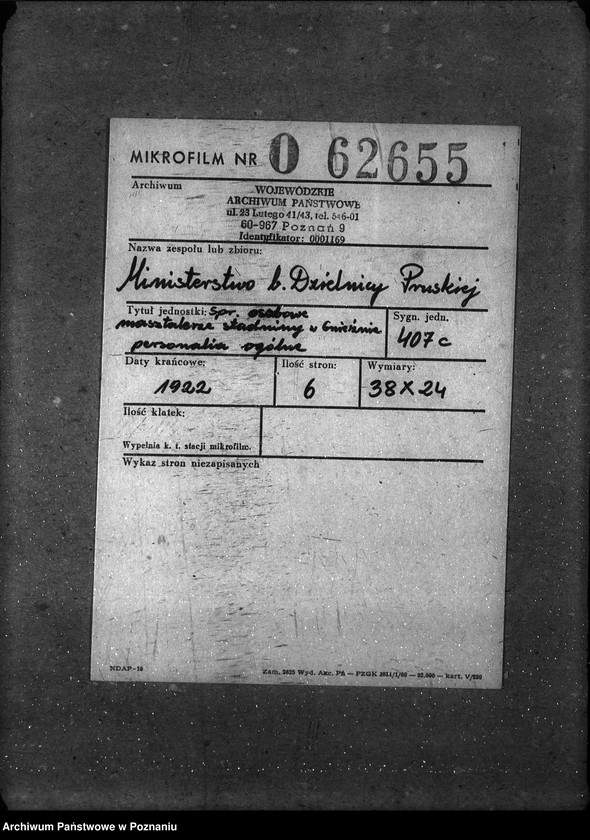 Obraz 2 z jednostki "Sprawy osobowe masztalerze stadniny w Gnieźnie personalia ogólne"