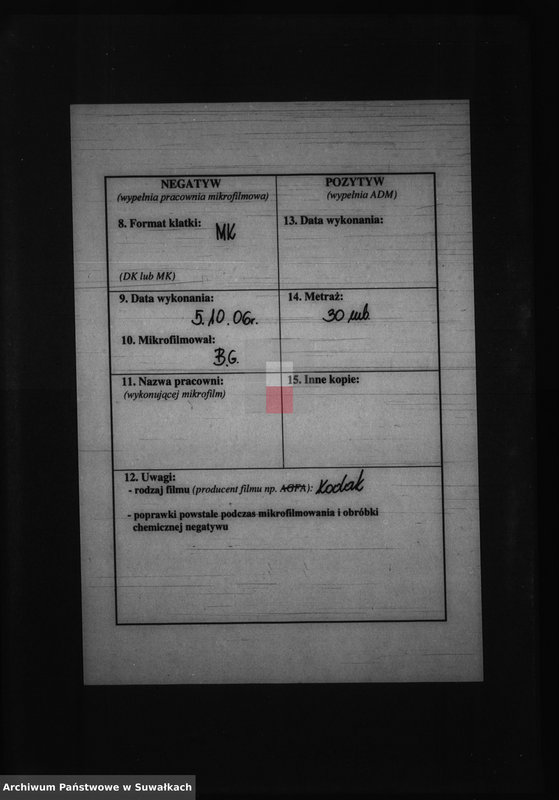 image.from.unit.number "Anneksa Brakosočetavšichsja Prichoda Bakalarževskogo s 1871 goda Aneksy zaślubionych parafii bakałarzewskiej z 1871 roku"