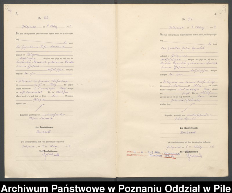Obraz 14 z jednostki "Księga urodzeń"