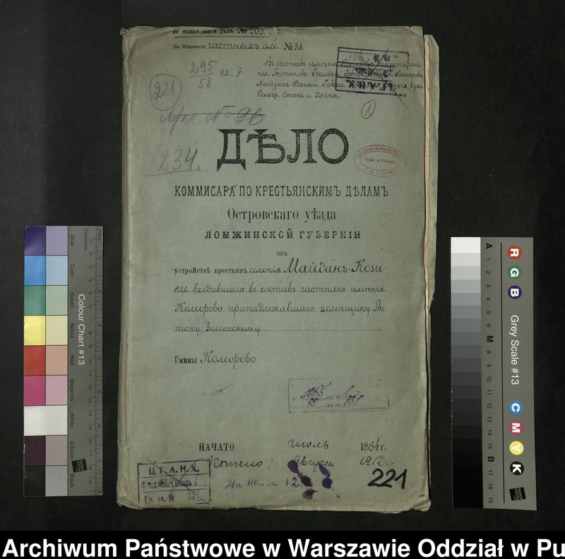 image.from.unit.number "O urządzaniu chłopów byłej rządowej wsi Majdan, gm. Komorowo wchodzącej w skład prywatnej własności tejże nazwy podlegającej ziemianinowi Antoniego Zielińskiego"