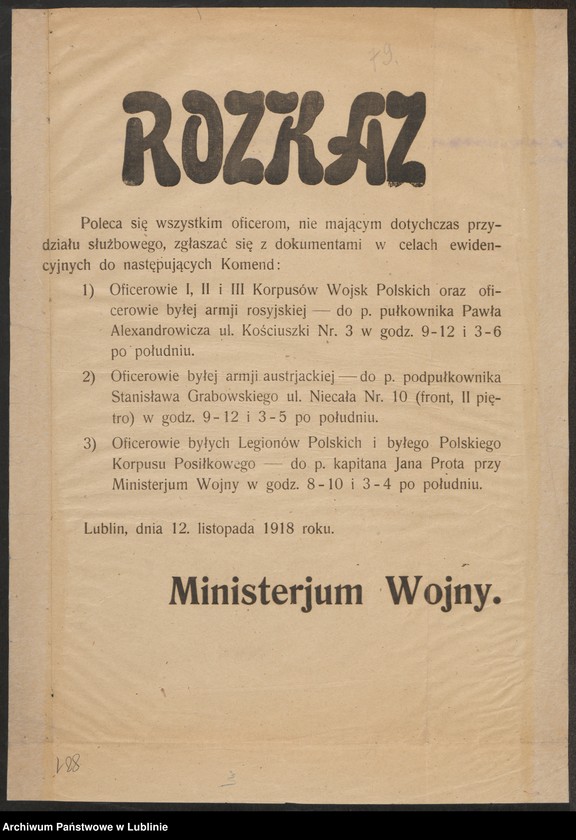 Obraz 14 z kolekcji "Tymczasowy Rząd Ludowy Republiki Polskiej w Lublinie - próby organizacji polskiej państwowości w przededniu odzyskania niepodległości"