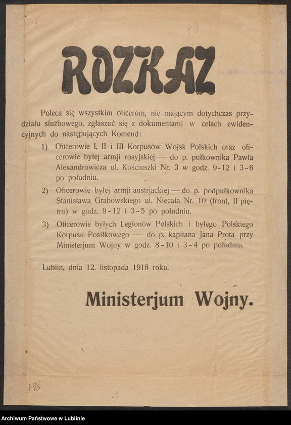 Obraz 14 z kolekcji "Tymczasowy Rząd Ludowy Republiki Polskiej w Lublinie - próby organizacji polskiej państwowości w przededniu odzyskania niepodległości111"