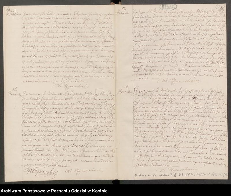 Obraz 17 z jednostki "Księga urodzeń, małżeństw, zgonów"