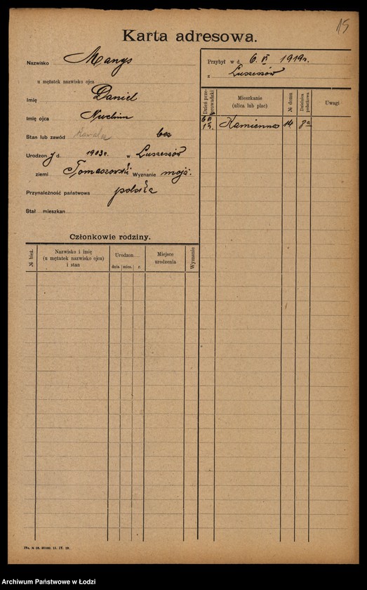 Obraz 17 z jednostki "[Spis ludności Łodzi] Marteńka - Marciniak"