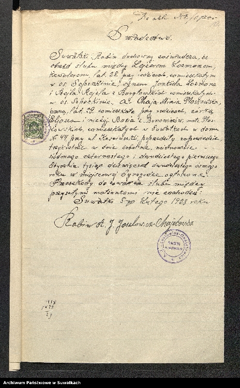 image.from.unit.number "Dowody do aktów ślubu Suwalskiego Okręgu Bożniczego 1928 rok"