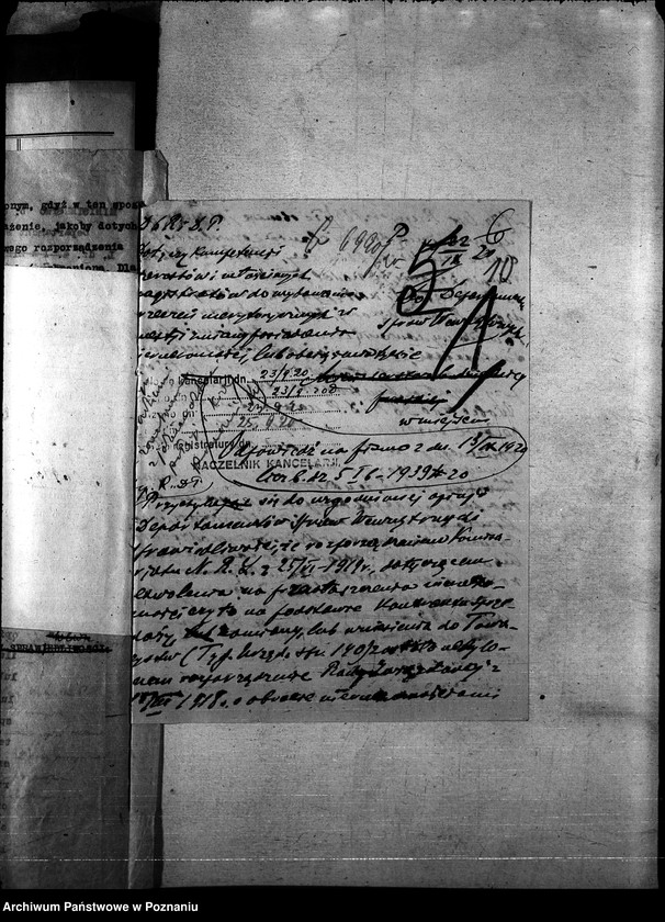 Obraz 14 z jednostki "Korespondencja z innymi urzędami"