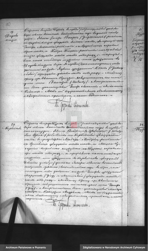 image.from.unit.number "Akta urodzeń, małżeństw, zgonów"