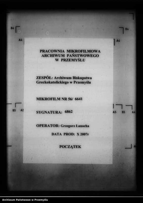 image.from.unit.number "[Kopie ksiąg metrykalnych parafii Wola Cieklińska z filiami Cieklin, Folusz (dekanat Dukla)]"