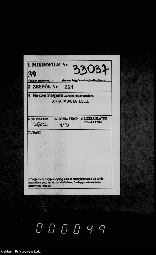 Obraz 2 z jednostki "Okladnye listy i raskladki sborov"