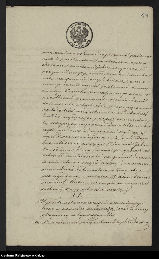 image.from.unit.number "Wiśniowa. Kupno tychże dóbr"
