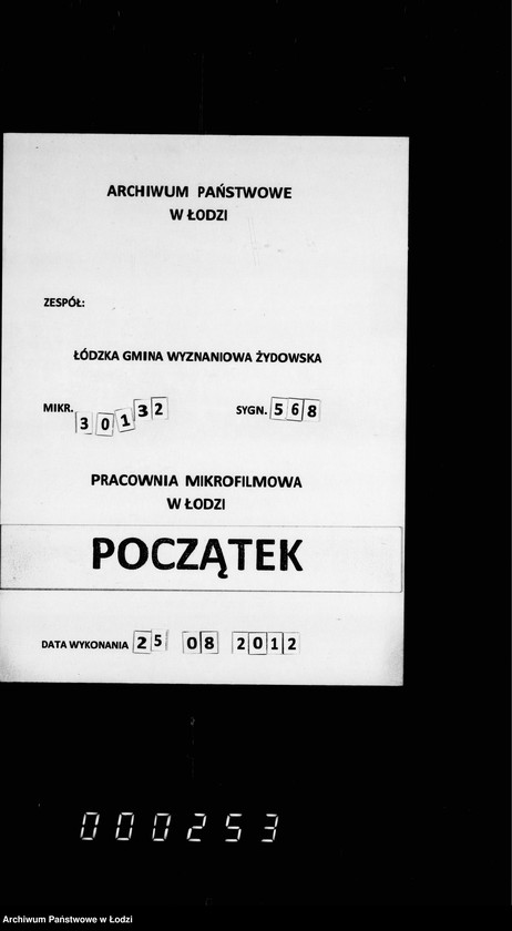Obraz 1 z jednostki "Ałfawiticzeskoj spisok bożnicznago sbora za 1909 g."