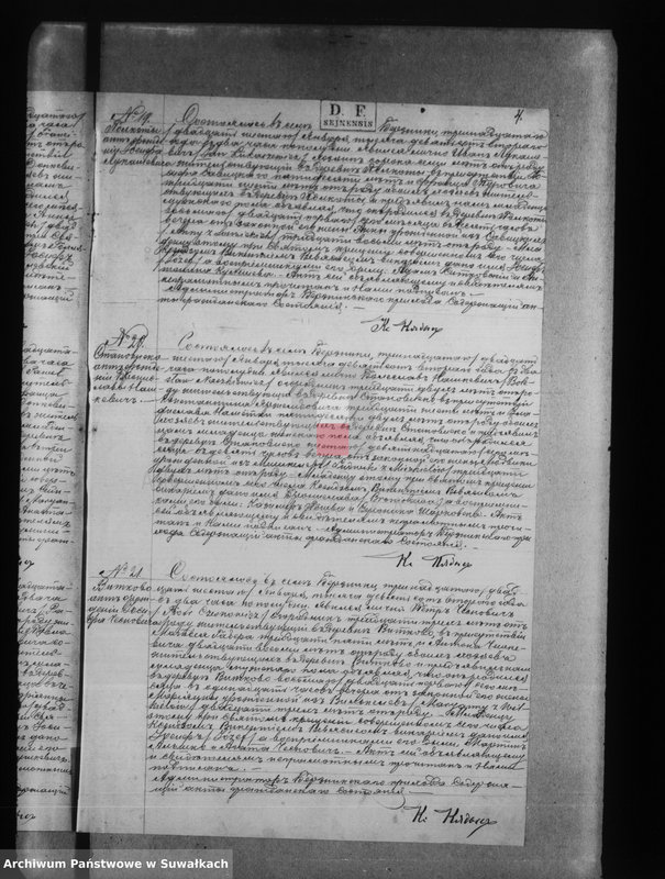 image.from.unit.number "Księga akt urodzeń, małżeństw, zgonów [wyznania rzymskokatolickiego parafii w Berznikach]"