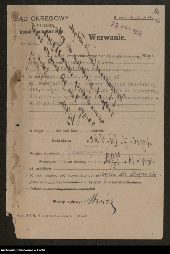 Obraz 18 z jednostki "Stanisław Goszczyński- przedstawicielstwo budowlane"