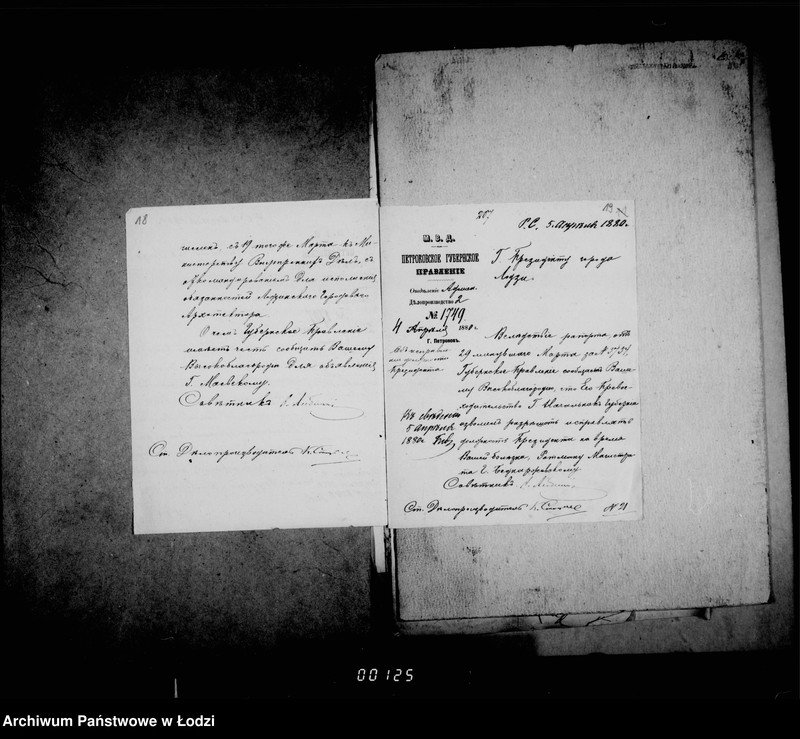 Obraz 16 z jednostki "Po deloproizvodstvu o činovnikach"