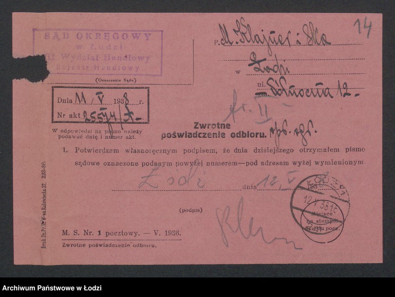 image.from.unit.number "Moszek Klajner, Estera Gerszt, Zelig Gerszt- sprzedaż przędzy"