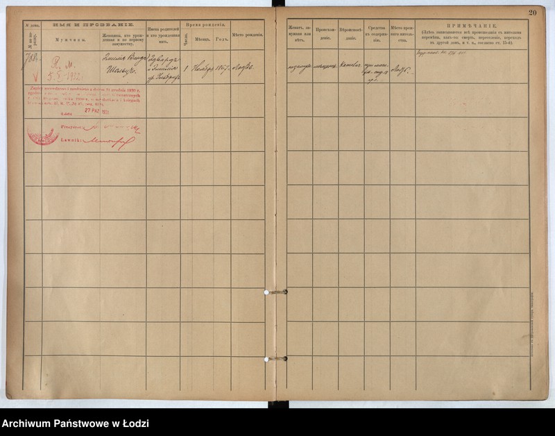 Obraz 11 z jednostki "[Księga ludności stałej m. Łodzi guberni piotrkowskiej nr domu 788-792d]"