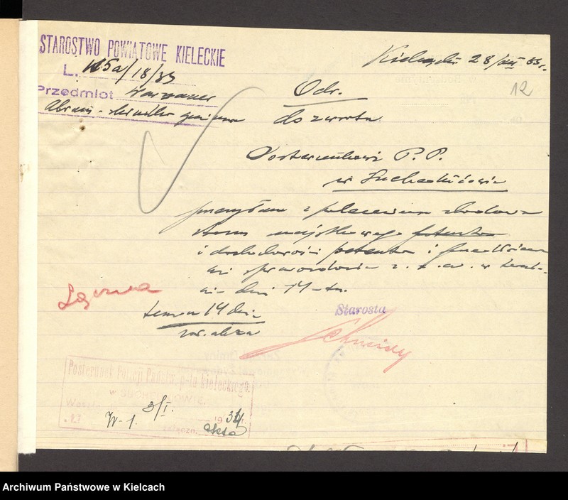 Obraz 14 z jednostki "[Odwołanie od wymiaru składki na rzecz gminy wyznaniowej żydowskiej w Bodzentynie]"