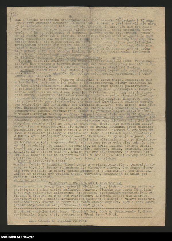 image.from.unit.number "Wiadomości Codzienne Organizacji "Miecz i Pług", Wydawca: Miecz i Pług, Warszawa, wydawane od III.19041 r do VII.1944 r."