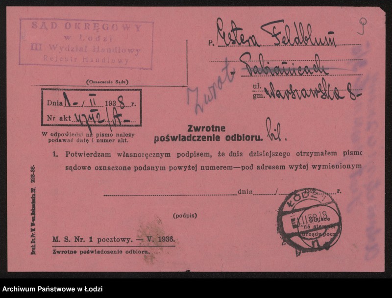 Obraz 11 z jednostki "Estera Feldblum- sklep kolonialny"