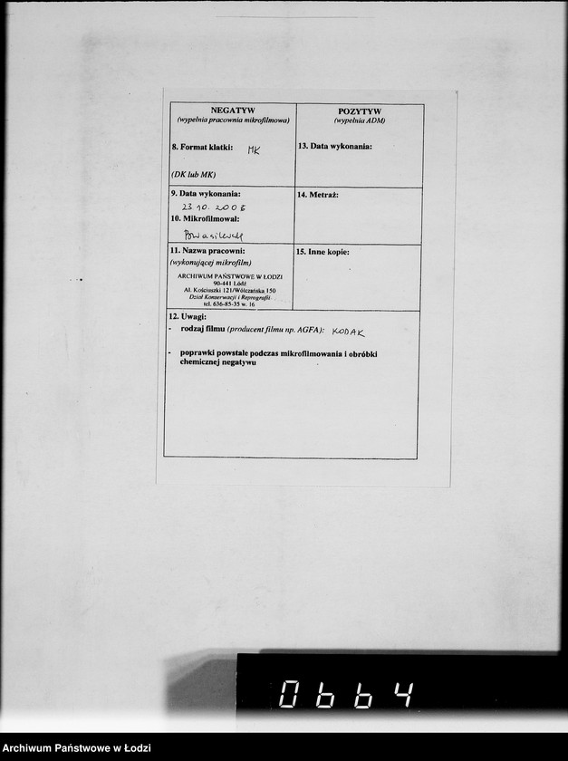 Obraz 3 z jednostki "Bewegungsberichte [Z realizacji zamówień wojskowych]"