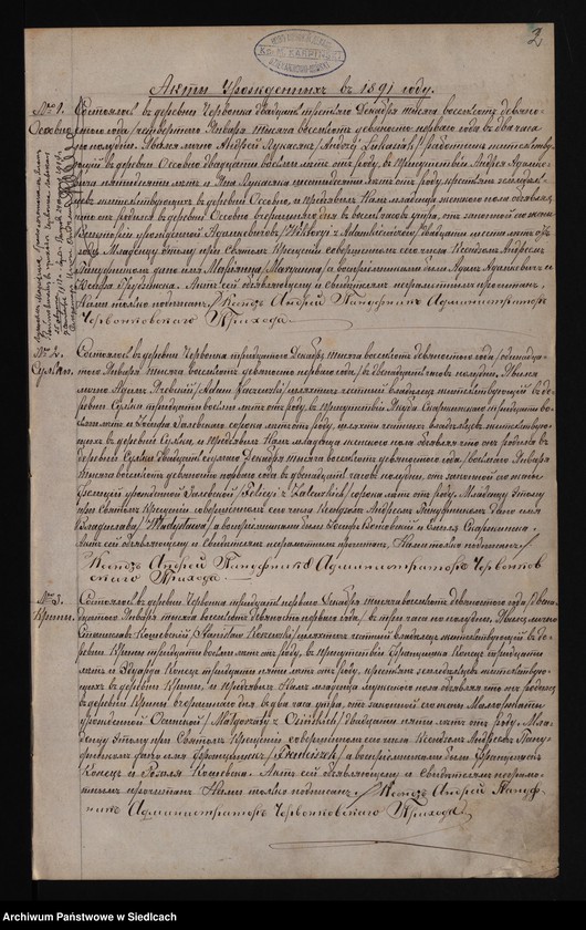 image.from.unit.number "[Akta urodzeń, małżeństw, zgonów]"