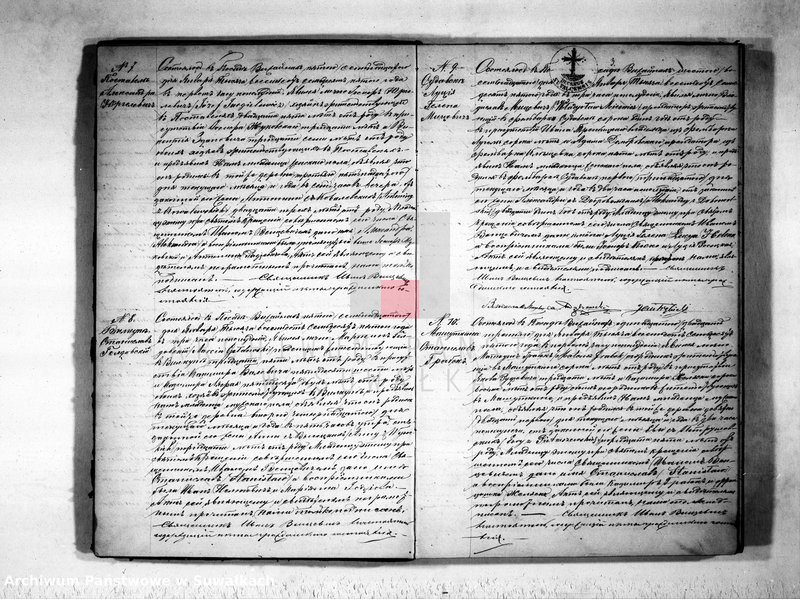 image.from.unit.number "Vtoraja kniga dlja zapisyvanija aktov o roždenii, brakosočetanii i smerti graždanskogo sostojanija vižajnskogo prichoda v 1875 godu"