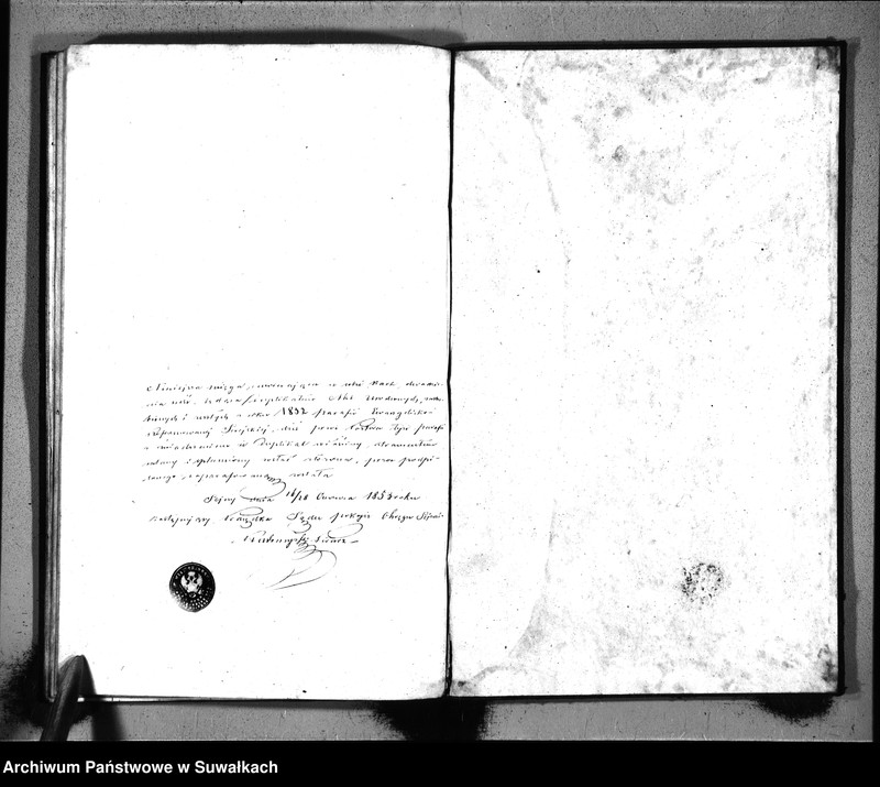 image.from.unit.number "Duplikat Aktów Stanu Cywilnego Urodziń, Małżeństw i Zejść Parafii Ewangelicko-Reformowanej Serejskiej na rok 1852"