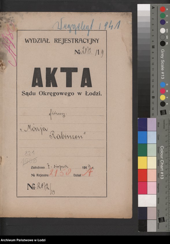 Obraz 2 z jednostki "Maria Robinzohn – sprzedaż manufaktury"