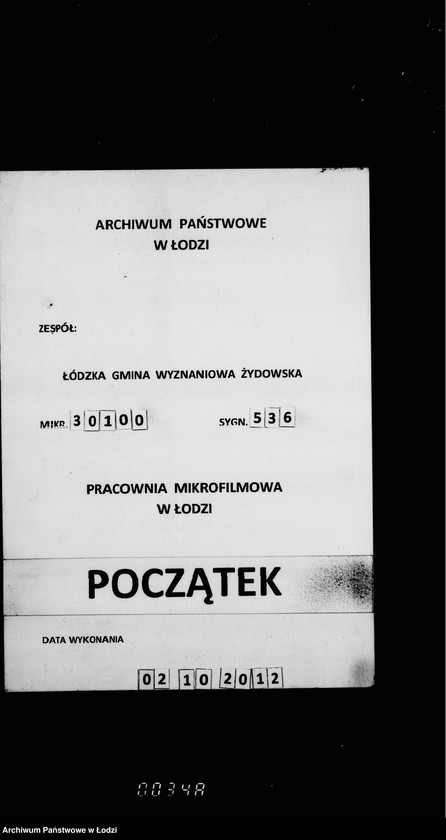 Obraz 1 z jednostki "Księga główna"