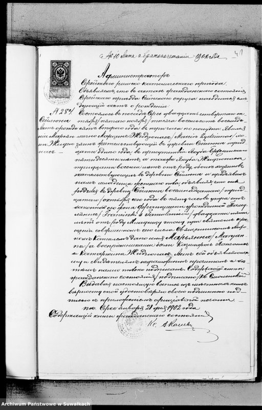 image.from.unit.number "[Dokumenty do akt małżeństw] Mirosław 1902 r."