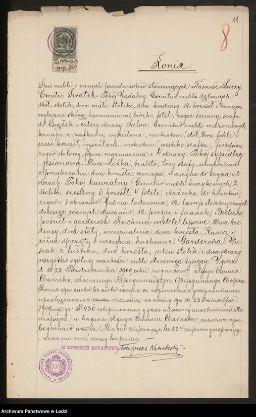 Obraz 13 z jednostki "Dom agenturowo-komisowy "Dak" właściciel Boltz Bredschneider"