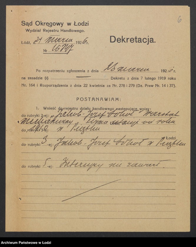 Obraz 8 z jednostki "Józef Sokół – warsztat mechaniczny"