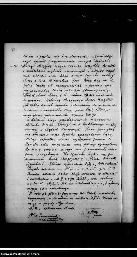 Obraz 16 z jednostki "Protokólarz zebrań Ogniska w Rogoźnie"