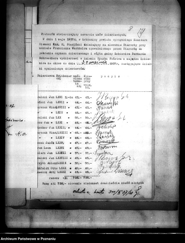 Obraz 12 z jednostki "Majątek Łobżenice powiatu wyrzyskiego wydzielenie zastrzeżonych parcel"