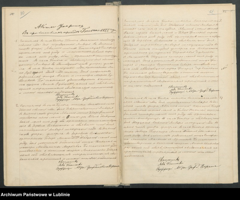 image.from.unit.number "Księga urodzeń, małżeństw i zgonów"