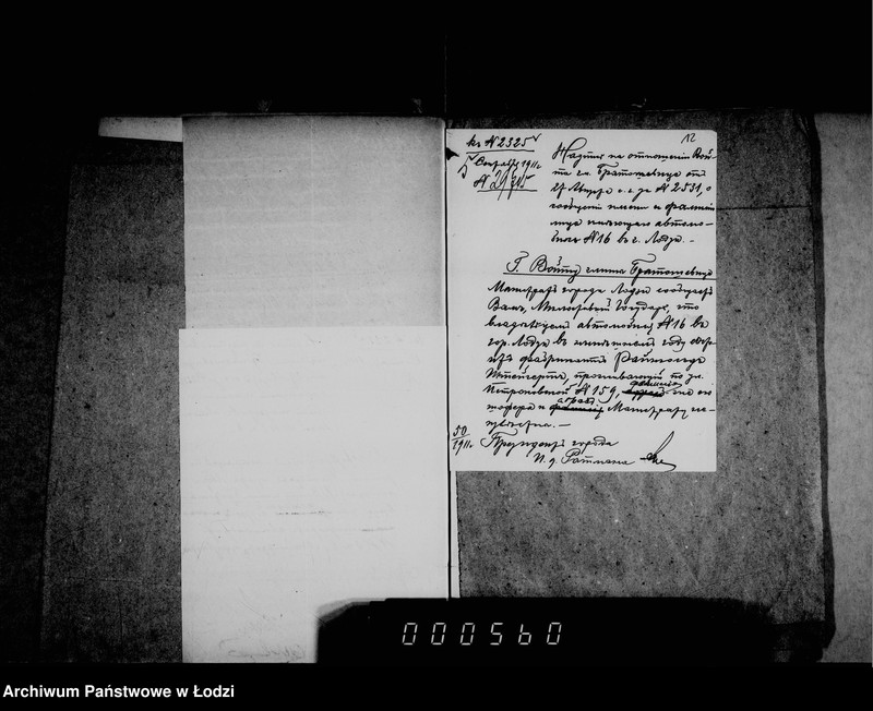 Obraz 13 z jednostki "O sbore s vledel´cev velosipedov i avtomobilej"