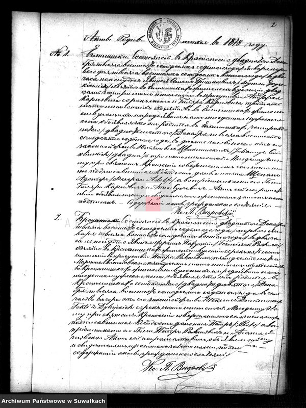 Obraz 5 z jednostki "Duplikat Krasnopolskago Rimsko-Katoličeskago Prichoda za 1878 god."