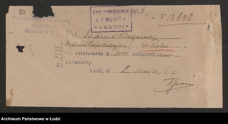 Obraz 12 z jednostki "Maks Reichstern, Maurycy Landan- fabrykacja i sprzedaż materiałów wełnianych i półwełnianych"