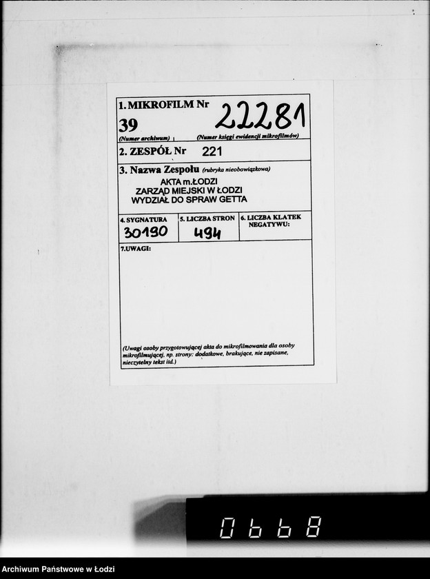 Obraz 2 z jednostki "Herrn Schaumberg.[Korespondencja wewnętrzna w sprawach realizacji zamówień, dostaw towarów i maszyn]"