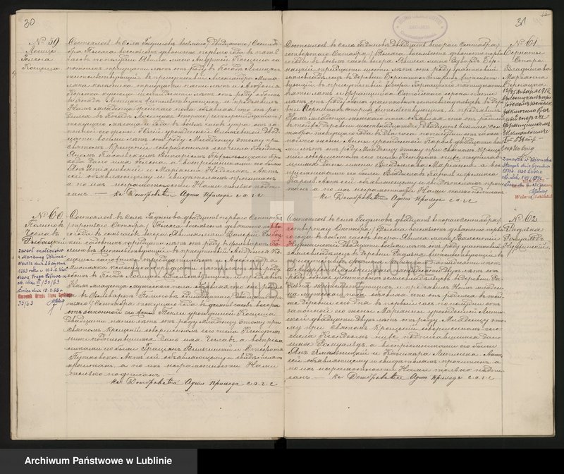 image.from.unit.number "Księga urodzeń, małżeństw i zgonów"